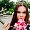 Отзыв от Аня Сычева