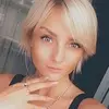 Отзыв от Ульяна Шмелева